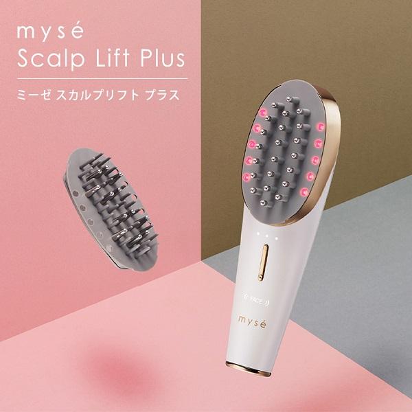 myse 【13日から！限定9,250円OFF！】ミーゼ スカルプリフト プラス