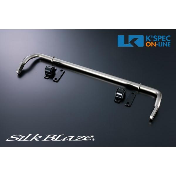 SilkBlaze 【30系アルファード/ヴェルファイア専用】リア