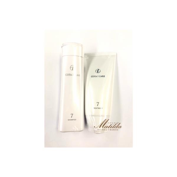 コタ アイ ケア シャンプー7 80ml / トリートメント7 80g : Matilda
