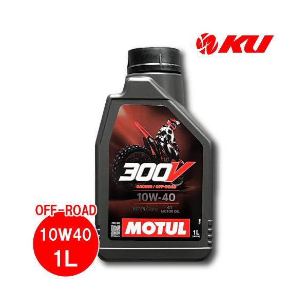 ku148jp3_mo-300v-off-10w40-1