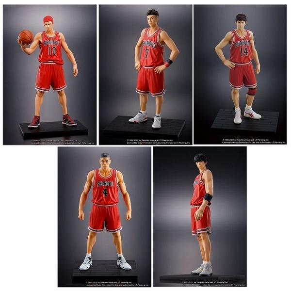 スラムダンク One and Only SLAM DUNK フィギュア 5種セット』 : く