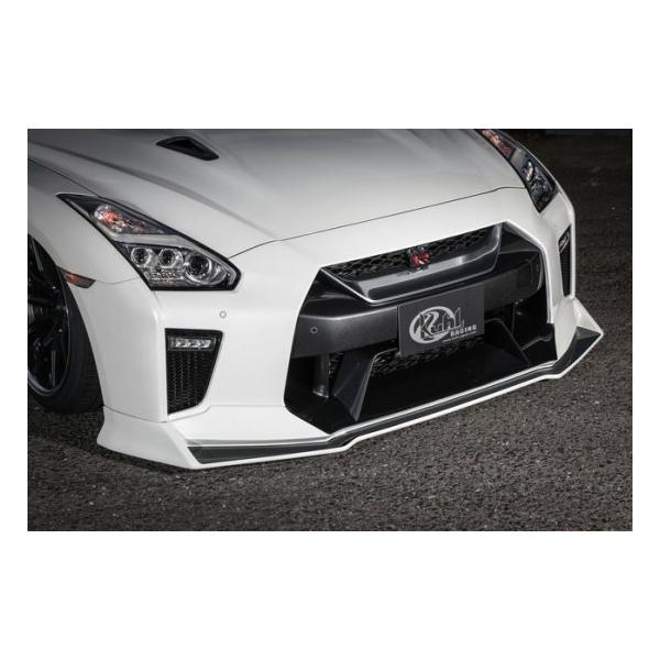 KUHL RACING 35R-SS フロントディフューザー R35 GT-R 対応 前期 中期