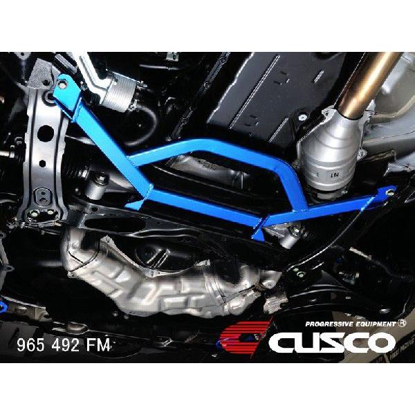 クスコ パワーブレース フロント プリウスα ZVW41W 951 492 F