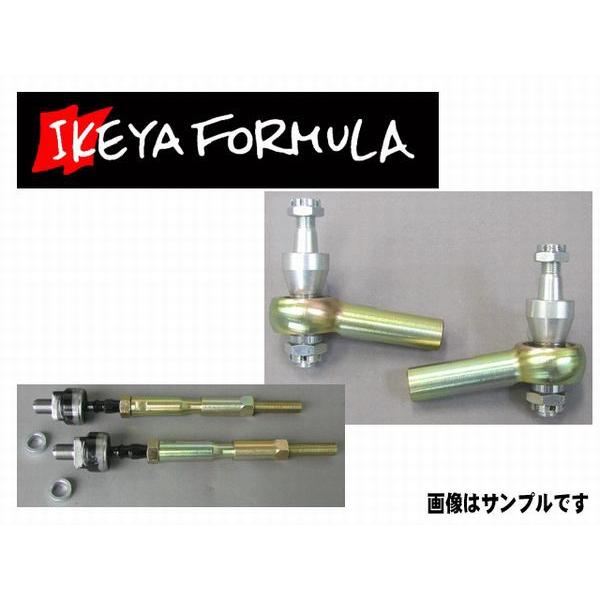 イケヤフォーミュラ タイロッド＆タイロッドエンドセット 180SX RPS13