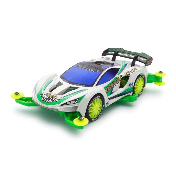 hobbyone_4950344951680