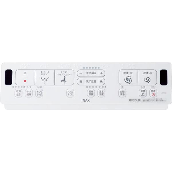 LIXIL（リクシル） 354-1860-SET シャワートイレ CW-KA32Qタイプ用壁