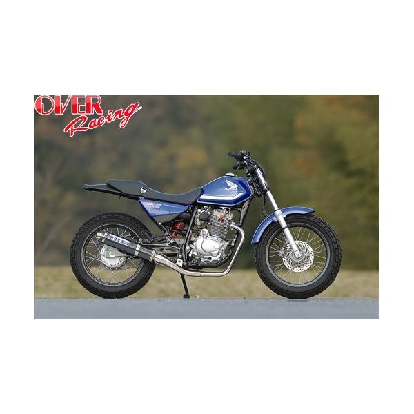 バイク マフラー ftr223」の人気商品一覧 | 安い商品を通販サイトから