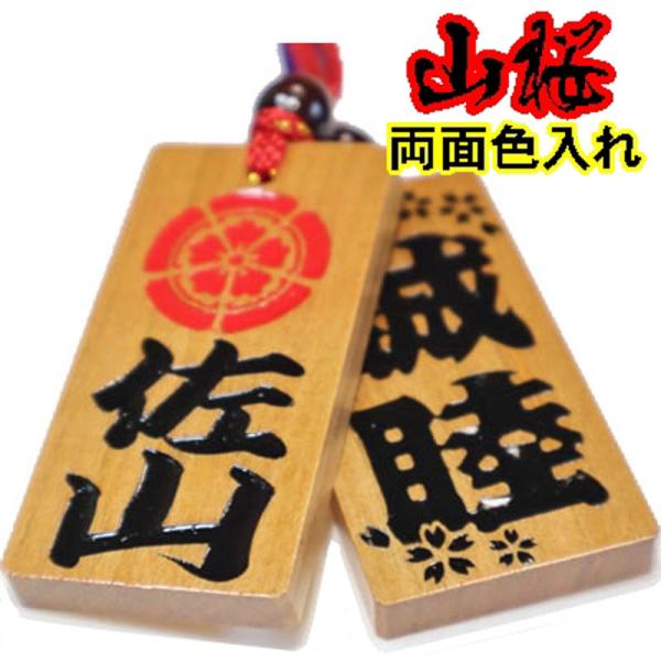 horihimekoubou_10000112y1