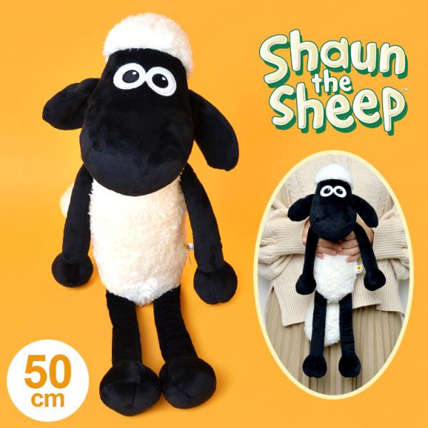 nici（ニキ） ひつじのショーン ぬいぐるみ 大きい キャラクター