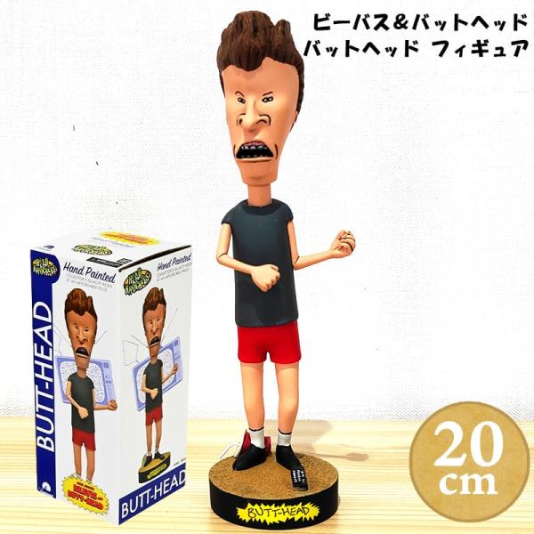 ビーバス＆バットヘッド フィギュア ビーバス アニメ キャラクター