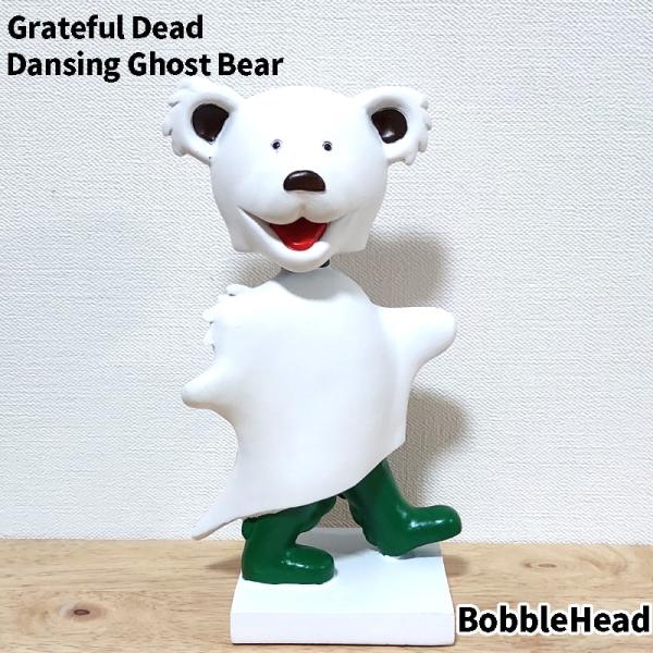 hayamipro_gratefuldead-ghost