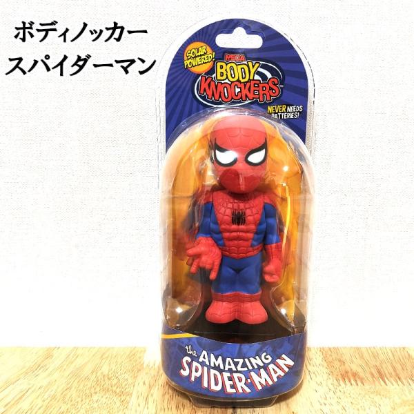 hayamipro_spiderman-bodyknocker