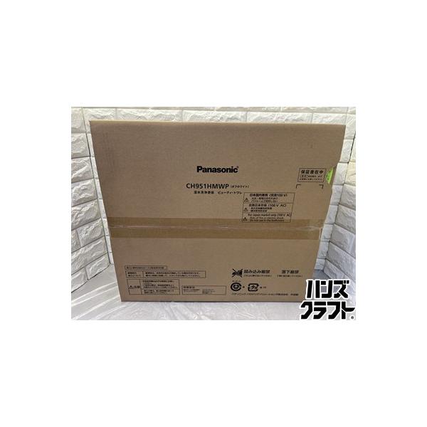 ▽▽【送料無料】【未使用】Panasonic CH951HMWP 温水洗浄便座