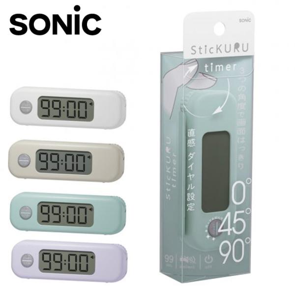 happy-classroom_tke-009