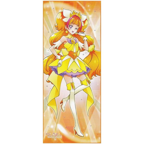 happytogether_gp-25tw