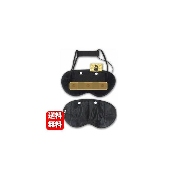 送料無料】超神の手マスク 【メーカー正規品】従来の『神の手マスク