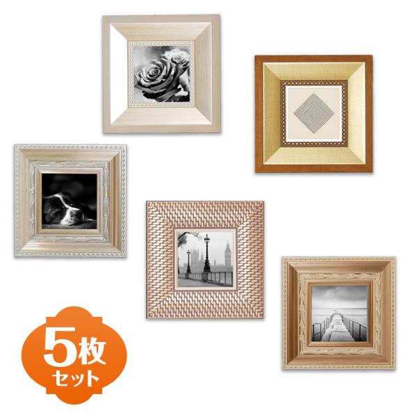 happymarche_miniframed