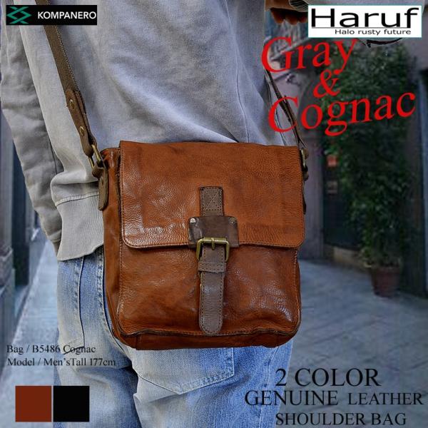 Haruf（ハルフ） 本革 ショルダーバッグ メンズ レディース 斜めがけ