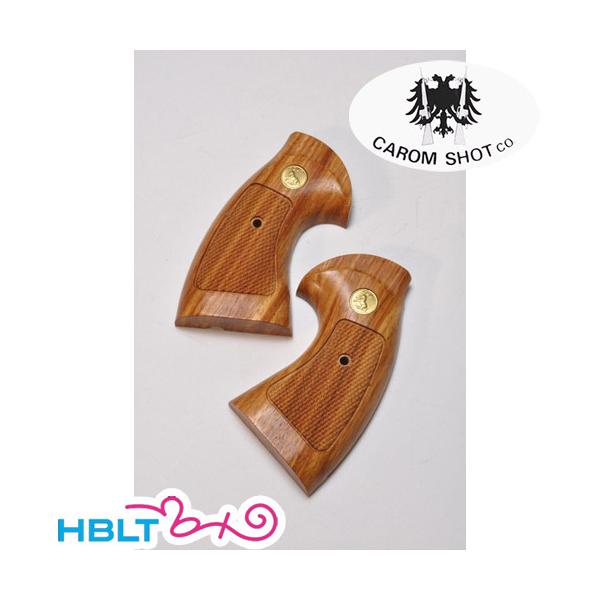 キャロムショット 木製グリップ 東京マルイ コルトパイソン 用 紫檀