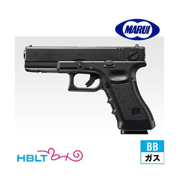 TOKYO MARUI（東京マルイ） グロック18C フルオート ガスブローバック