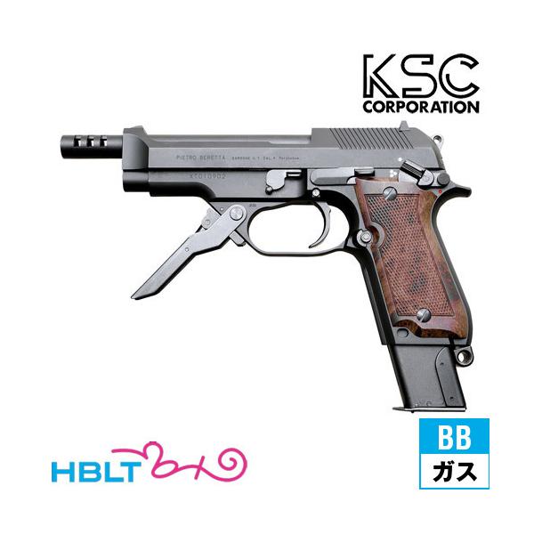 KSC M93R2 1st 3バースト HW（ガスブローバック本体） : HBLT - 通販