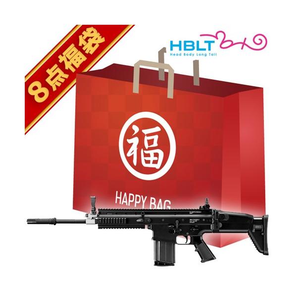 TOKYO MARUI（東京マルイ） 2026 福袋 次世代電動ガン セット！ SCAR