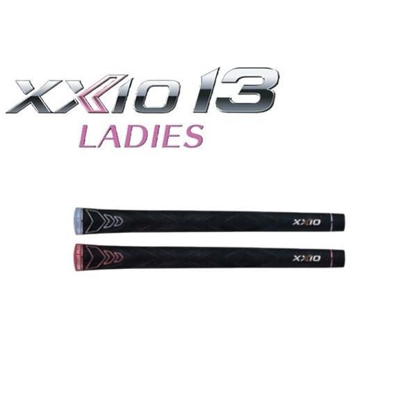 XXIO ダンロップ XXIO13 ゼクシオ13 レディース グリップ ウッド