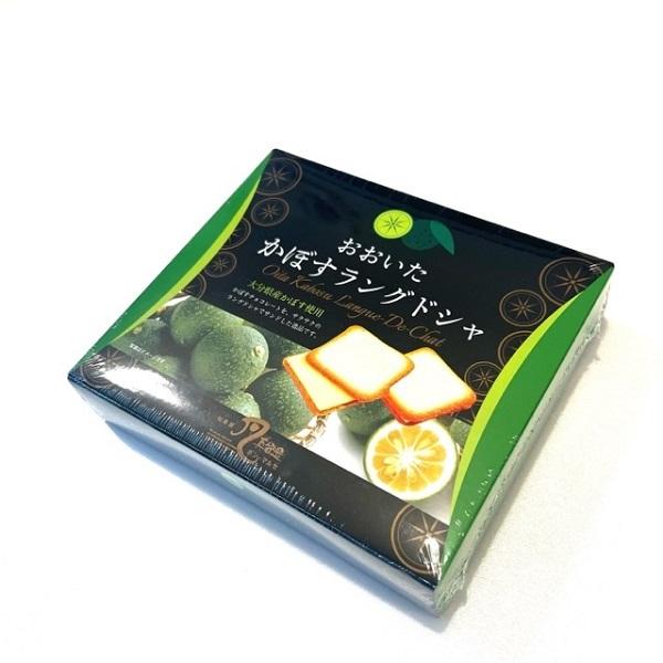 おおいたかぼすラングドシャ 大分県産かぼす使用 カボス : HITA SHOP