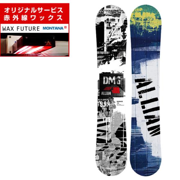 ALLIAN（アライアン） 【wax】 スノーボード 板 メンズ ダメージ