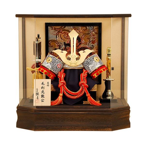 五月人形 毛利元就」の人気商品一覧 | 安い商品を通販サイトから探す