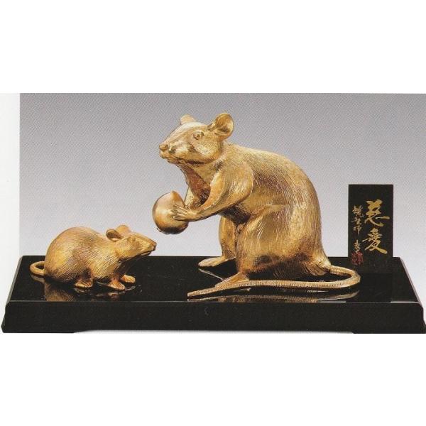 hinokiyashop_2020t-60