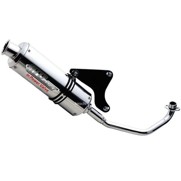 ジョグ nrマジック バイク マフラー」の人気商品一覧 | 安い商品を通販