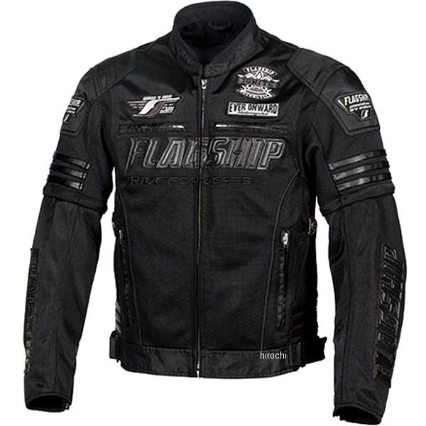 バイク ウェア フラッグシップ」の人気商品一覧 | 安い商品を通販