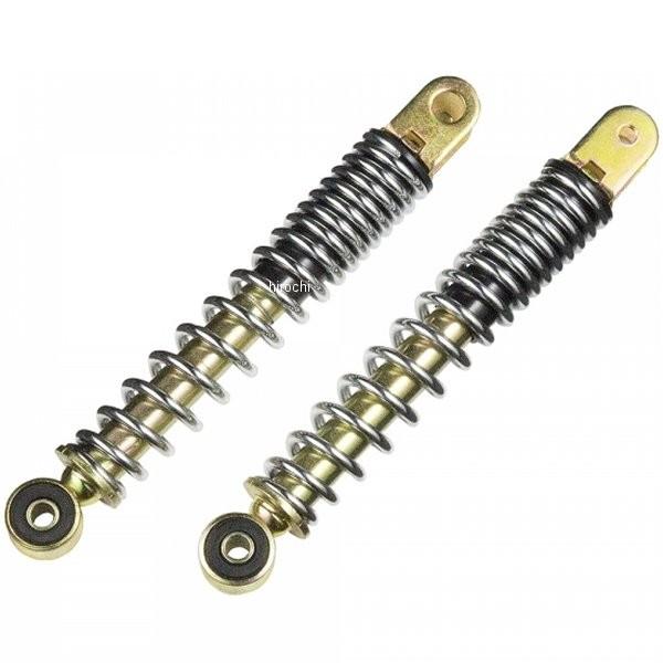 メーカー在庫あり】 504301 NBS バイクパーツセンター フロント