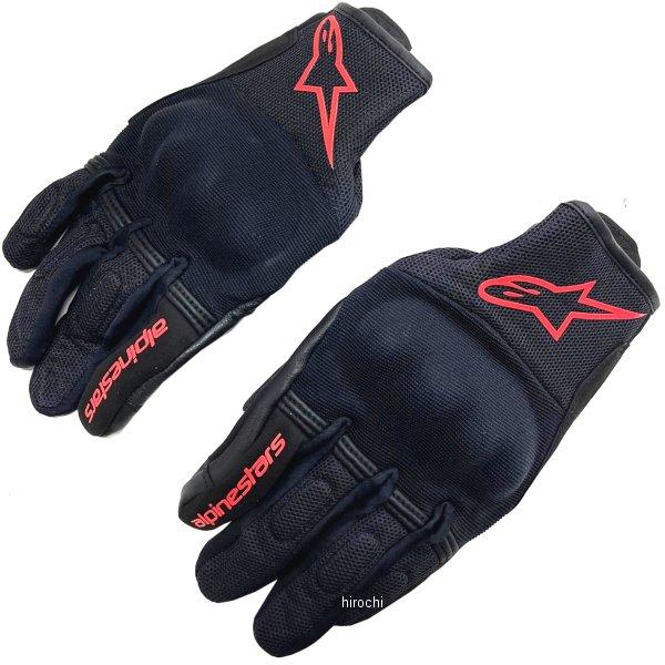 アルパインスターズ（alpinestars） 【メーカー在庫あり