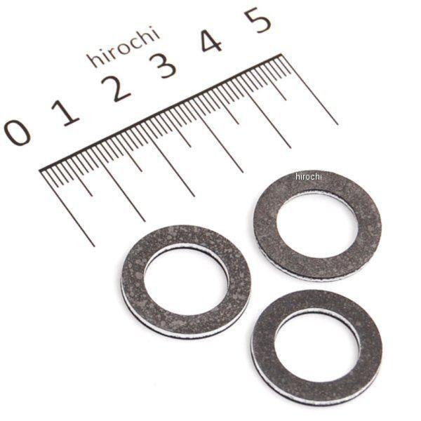 DAYTONA（デイトナ） 【即納】 95396 オイルドレンワッシャ M14 3枚