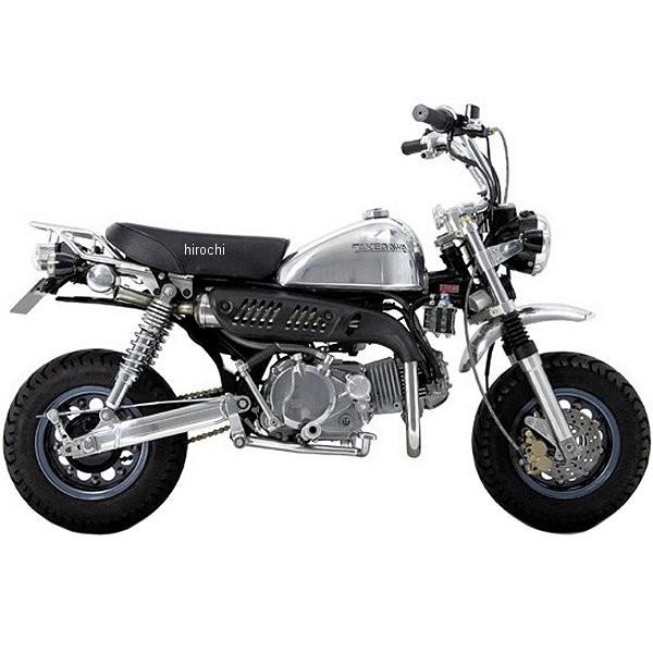 ガレージセール！モンキー用マフラー