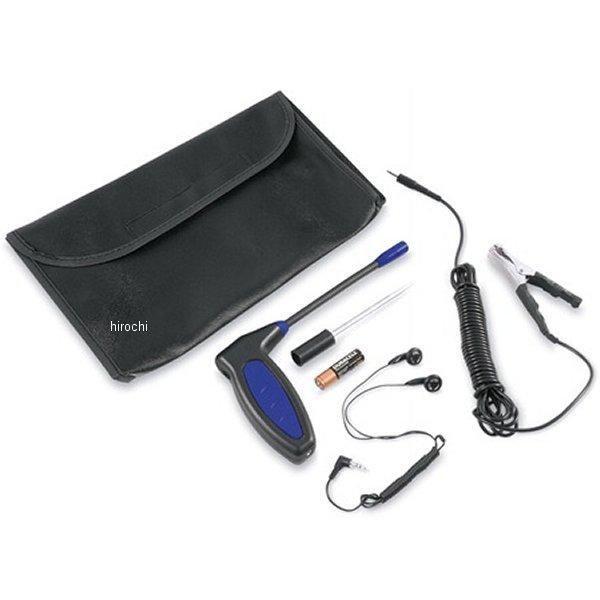 YA6910 スナップオン Snap-on ブルーポイント 小型エレクトロニック