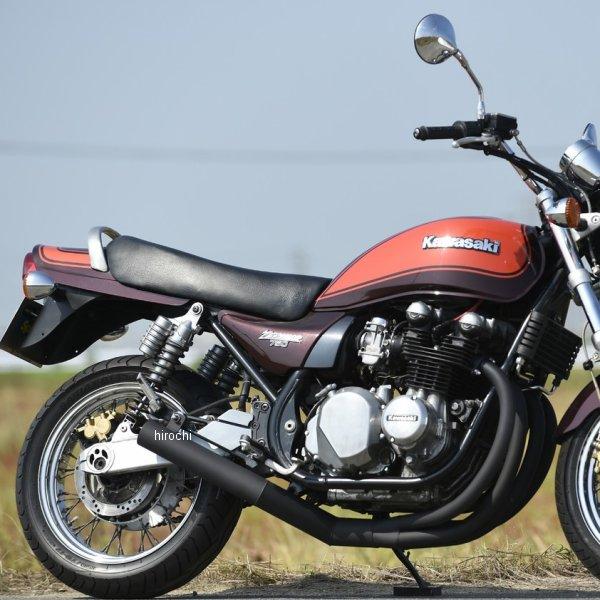 メーカー在庫あり】 MRS-MUK75-01B エムテック中京 M-TEC中京 MRS フル