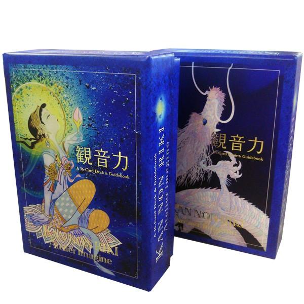 観音力カード Amazon.co.jp: 絶版観音力カード大日如来目覚め
