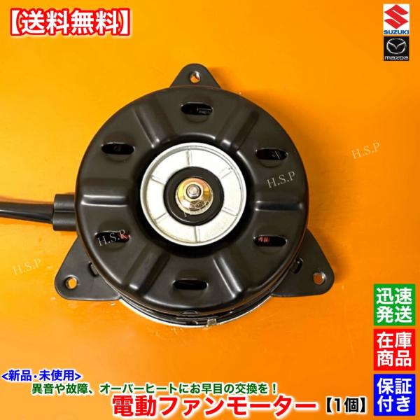 hsp-parts-com_17120-63r00-01