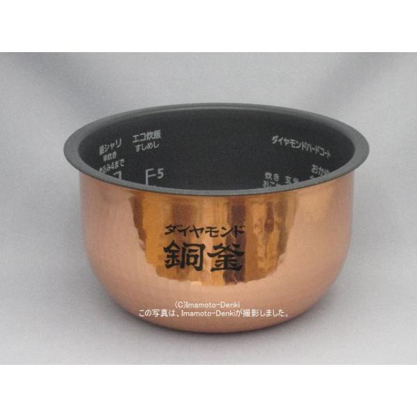 Panasonic（パナソニック） SR-FC106,SR-FC107,SR-FC108,SR-VFC1060,SR