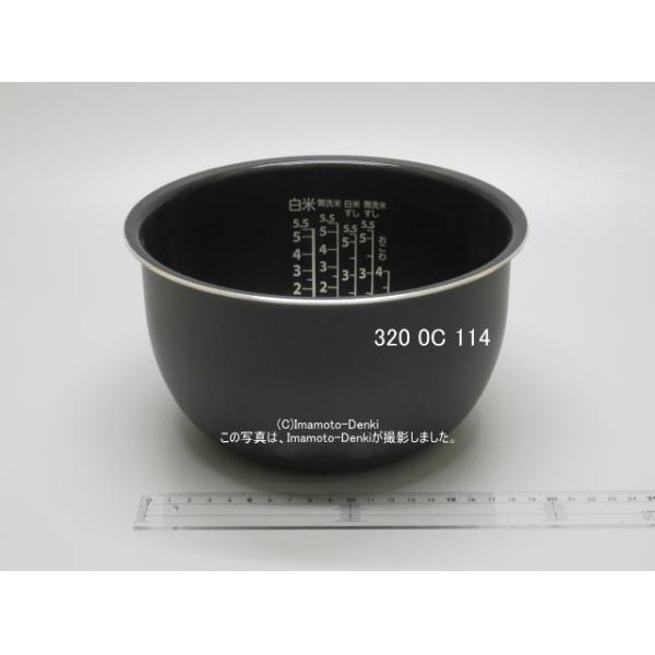 TOSHIBA（東芝） RC-10HR,用｜内釜｜最大炊飯容量 1.0L(5.5合)｜炊飯