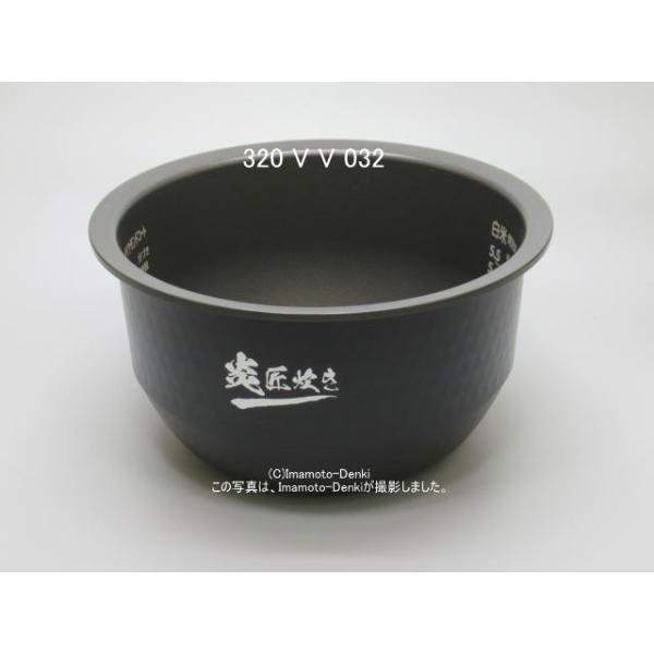 TOSHIBA（東芝） RC-10VXT,用｜内釜｜最大炊飯容量 1.0L(5.5合)｜炊飯