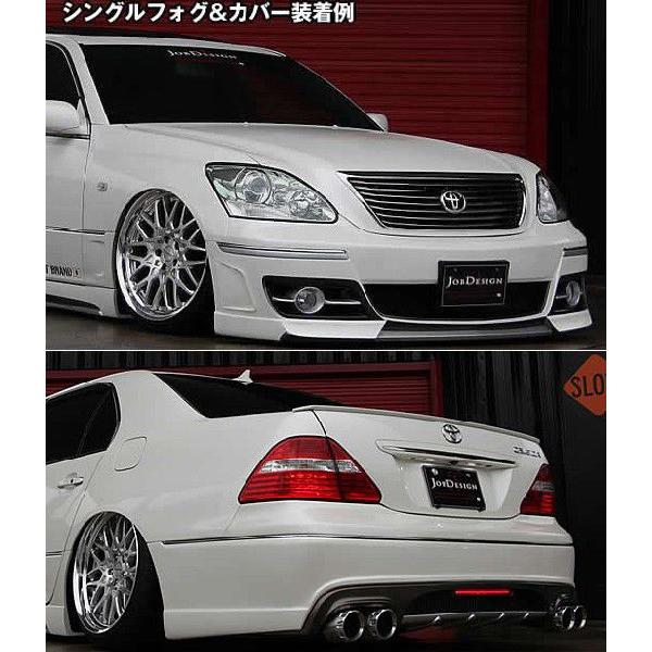 セルシオ30後期 ワールドプレミアム8 リアバンパー ジョブデザイン