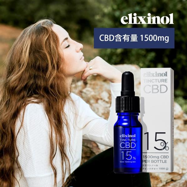 in-store_eli01nat1500-f-10ml
