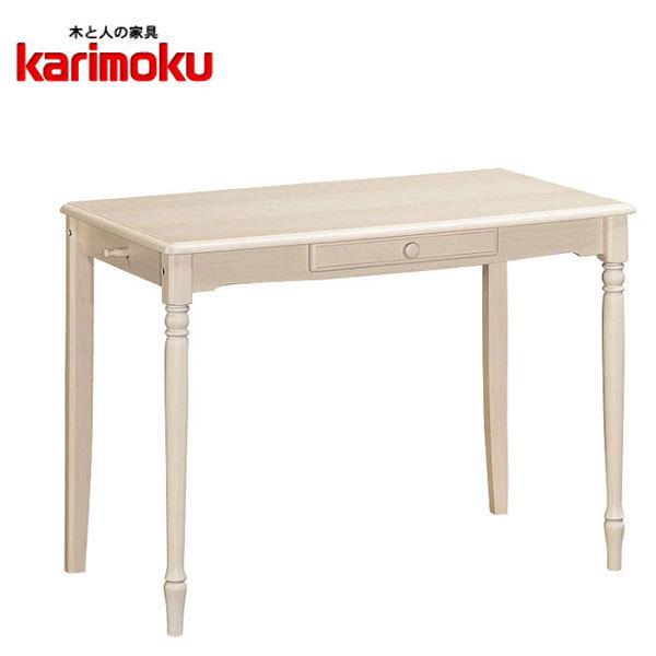 カリモク 書斎机」の人気商品一覧 | 安い商品を通販サイトから探す