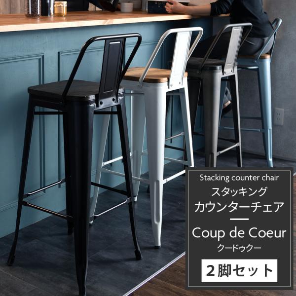 interior-depot_fntanjich1001a2