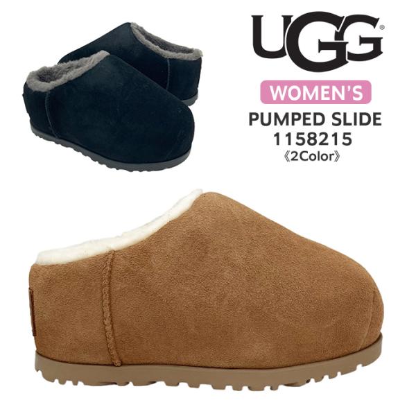 infini-elts_ugg-1158215