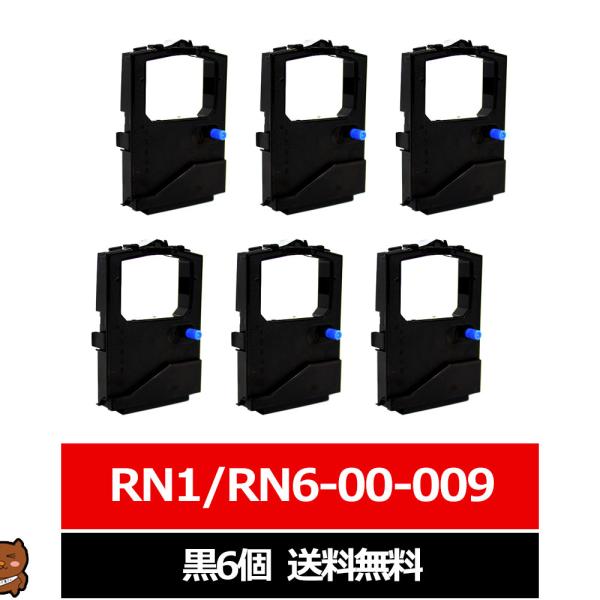 森のくまのインク屋さん RN1-00-009 RN6-00-009 ML5650SU OKI / 沖